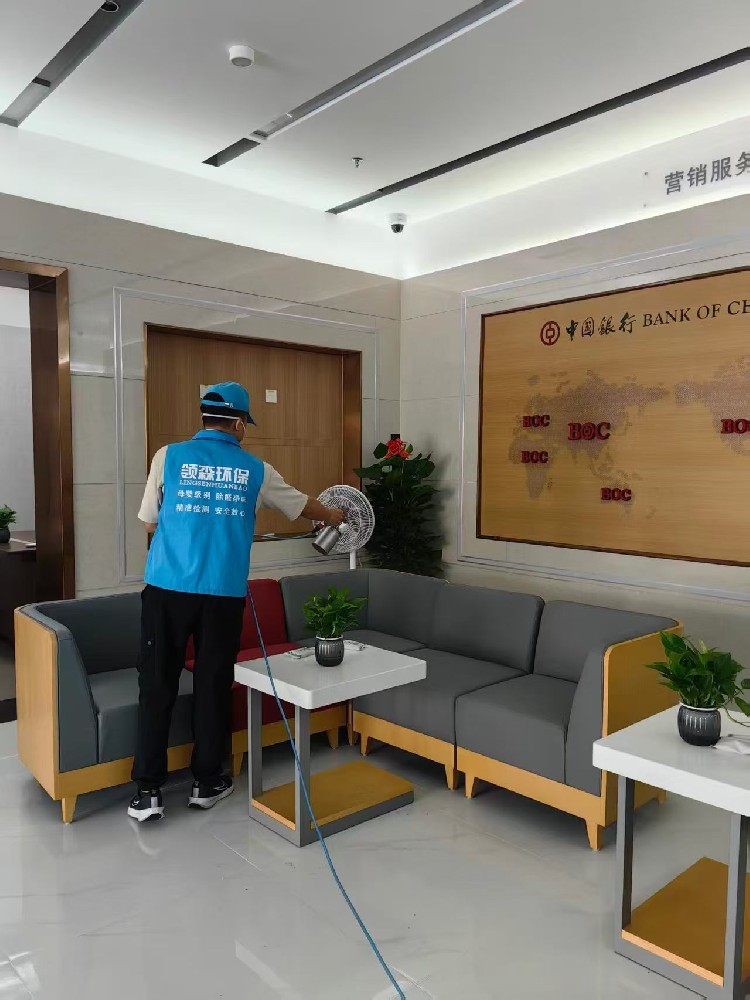 中国银行